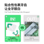 [2025] opalescence opalescence Toothpaste Toothpaste American Toothbrush Gel Toothbrush Removal Yell
