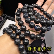 Iolite Iolite Hand Beads Iolite 🌠Three New Crystals🌠 Violet Violet Bracelet Cheap Violet Bracelet
