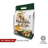 Mr. Hainan Lao White Coffee Hazelnut (15s x 40g)