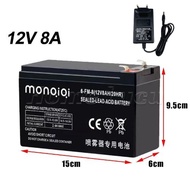 Aki Tangki Semprot 12V 8AH (Kemasan tebal)Aki Semprotan Pertanian/Aki UPS/Aki Sprayer Aki Kering 12