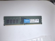 二手 CRUCIAL 16GB DDR4-2666 LONGDIMM RAM