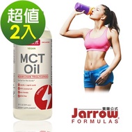 Jarrow 中鏈三酸甘油酯MCT Oil-椰子油來源 (591mlx2瓶)