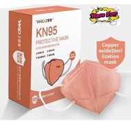 [KN 95]* Copper Oxide Antiviral Reusable Face Mask  *Multicolor KN95 Five Layers Mask *Face Shield ( Ship in 24hrs)