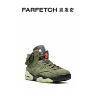 Jordan Unisex Air Jordan 6 Travis Scott Sneakers FARFETCH FARFETCH