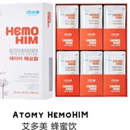 HALAL ATOMY HemoHIM Immune system Supplement 【100% Original】 艾多美 蜂蜜饮