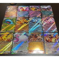 Mew ex 151/165 Charizard ex 006/165 Venusaur ex 003/165 Blastoise ex 009/165 Pokemon 151 Japanese