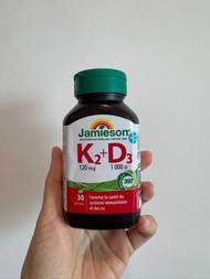全新未開 Jamieson K2 + D3 維他命