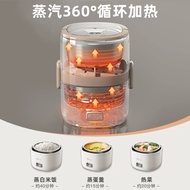 Little Bear Electric Heating Lunch Box Pluggable Heating DFH-B20J1 Large Capacity 304 Stainless Stee