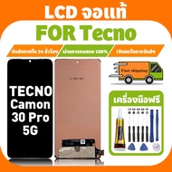 LCD for Tecno Camon 30 Pro 5G screen + touch screen set, Tecno Camon 30pro/CL8 screen, phone screen,