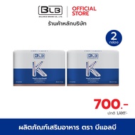 BLB K - Coffee กาแฟสำเร็จรูป Balance K ใช้ครีมเทียมจากน้ำมันมะพร้าว
