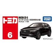 [預訂] Takara Tomy Tomica No. 6 萬事得Mazda CX-5 (初回特別版) |[Pre order] Takara Tomy Tomica No. 6 Mazda CX-5