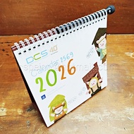 DSC Desk Calendar 2026 (2026) Cute Cartoon Pattern