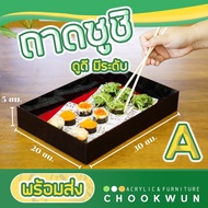 Sushi Tray Sushi Box​ ​Acrylic​Red And Black