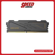 HIKSEMI ARMOR BLACK | 16GB DDR4 3200MHz | Ram (แรม) | By Speed Gaming