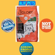 PREMIUM CAT FOOD GLORY 1KG(REPACK)