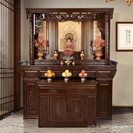 WJ02Walnut Solid Wood Altar Incense Burner Table Buddha Shrine Household Buddha Niche Rural New Chinese Style Middle Hal
