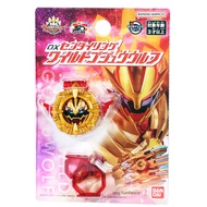 Bandai No.1 Sentai Gozyuger DX Sentai Ring Wild Gozyu Wolf