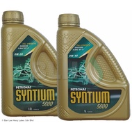 PETRONAS Syntium 5000 0W-30 0W-40 Fully Synthetic Engine Oil 1L  (CLEARANCE STOCK)