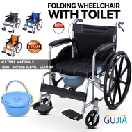 K.T Wheelchair Foldable Elderly Chair Portable Toilet Wheelchair Lightweight Leather Travel 18KG Thickened Steel Tube JD