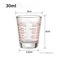 SHXING Expresso Glass Coffee Measuring Cup 30ml - MD19