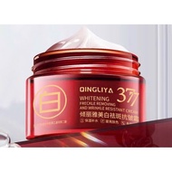 377 anti-freckle whitening cream -377 anti-freckle whitening cream ghch003