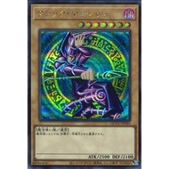 【KAIBAMAN】YUGIOH LPST-JP001 QCAC-JP018 QCCU-JP001 YCPC-JP004 PAC1-JP004 SDMY-JP010 Dark Magician