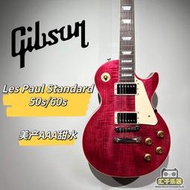 Gibson 吉普森吉他 Les Paul Standard AAA甜水 Studio lp電吉他【葡東樂器】