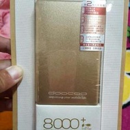 doocoo行動電源(8000容量)8000mah