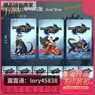 2021獨家 魔物獵人 怪物獵人 amiibo卡 rise怨虎龍 艾路貓 加爾克9張聯動卡