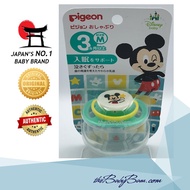 Pigeon Disney Baby Mickey Mouse Pacifier Size (M) For 3m+ and above w/ Pacifier Cover