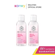 Nu Formula Mineral Cleansing Water For Sensitive Skin (100ml x 2 Pcs)