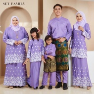 SET FAMILY/SEDONDON WARNA LILAC BAJU KURUNG MODEN SULAM DAN BAJU MELAYU SLIM FIT