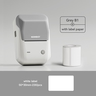 NIIMBOT B1 เครื่องพิมพ์ฉลากสำหรับสำนักงาน เครื่องทำฉลากสำหรับสายเคเบิล/Logo/บาร์โค้ด/คิวอาร์โค้ด