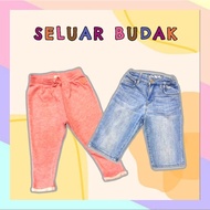 KIDS PANTS | SELUAR BUDAK BUNDLE