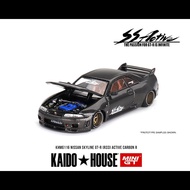 KAIDO HOUSE R33 ACTIVE CARBON