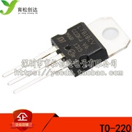 L7818 Three-End Voltage Regulator Tube/Voltage Regulator+18V TO-220