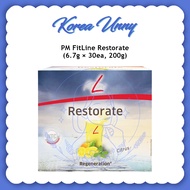 Pm German Fitline Repair (200g)