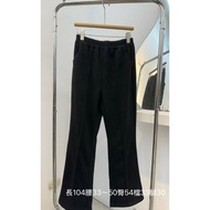 Car Line Brushed Micro Flared Wide Pants