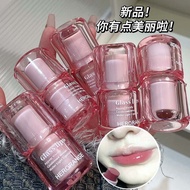 8 ️ ⃣ HERORANGE ⃣ HERORANGE~HERORANGE Water Gloss Lipstick Moisturizing Pure Desire Tender Holding M