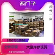 CPU Chip 96MPI3-3.3-3M11T (I3-2120)