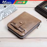 Fashion Wallet 2024 Men's Wallet [Zipper Wallet] Multifunctional/Brown Wallet