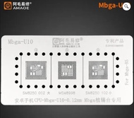 BSS AMAOE BGA Stencils MBGA-U10 Android CPU