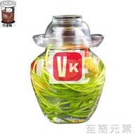 泡菜壇子 玻璃家用大號10斤透明加厚腌制泡菜缸密封罐四川腌菜缸