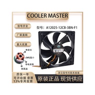 Original Cool Supreme A12025-12CB-3BN-F1 12025 12V 0.16A Three-Wire Cooling Fan