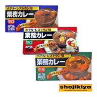 Kobe Bussan Gyomu Curry