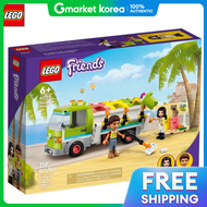LEGO | เลโก 41712 รถบรรทุกการรีไซเคิล V29 (54114)