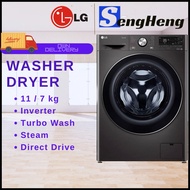 LG FV1411H3BA 11/7kg Front Load Washer Dryer 2 in 1 with AI Direct Drive™, Steam™