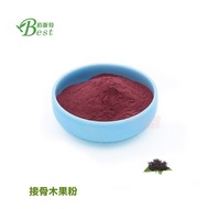 Elderberry Extract Source Powder Manufacturer Elderberry Berry Berry Powder Spray Supply Elderberry 
