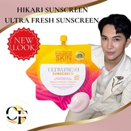 ULTRAFRESH SUNSCREEN BY HİKARİ
