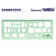 Golden Monkey Network Technology Design Template Ruler 4331 Network Design Drawing Ruler Network Des